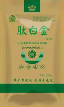 母猪专用.png